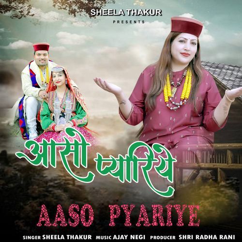 Asso Pyariye