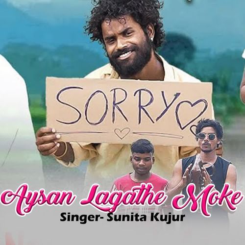 Aysan Lagathe Moke