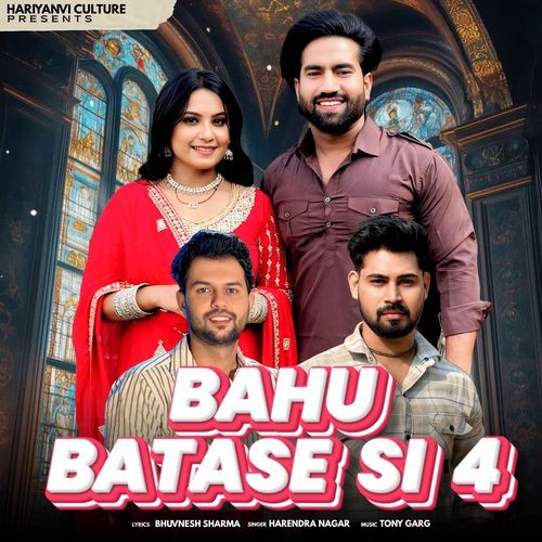 Bahu Batase si 4