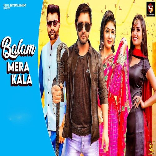 Balam Mera Kala_poster_image