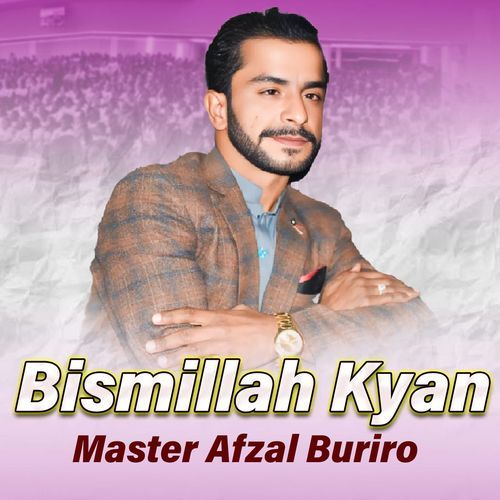 Bismillah Kyan