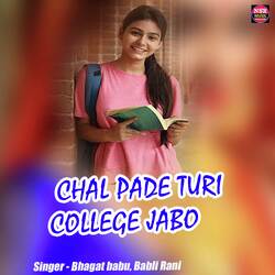 Chal Pade Turi College Jabo-Jj8daA0GT3c