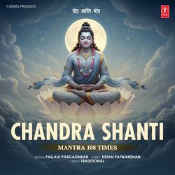 Chandra Shanti Mantra 108 Times
