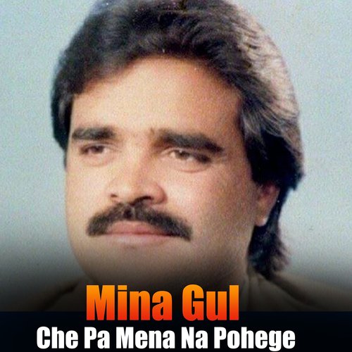 Che Pa Mena Na Pohege