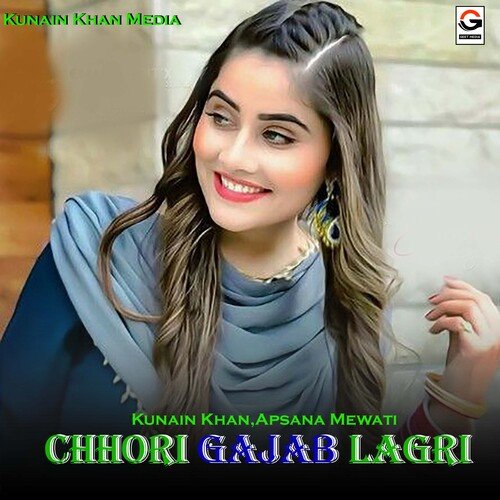 Chhori Gajab Lagri