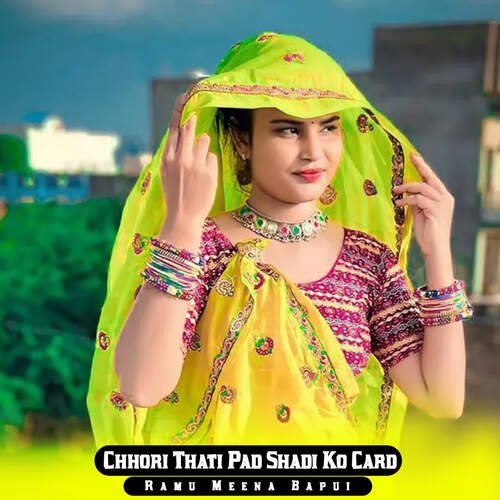 Chhori Thati Pad Shadi Ko Card