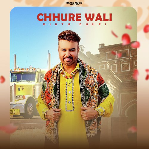 Chhure Wali