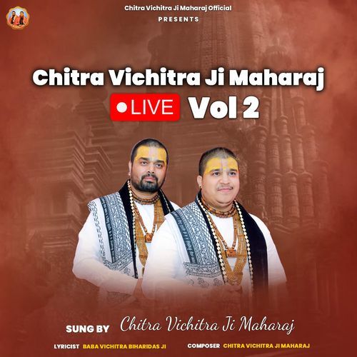 Hum Hath Utha Kar Kehte Hai Hum Ho Gaye Radha Rani Ke (Live) (Live) cover art