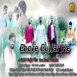 Chore gujjar ke-MhEgQU1xZlY