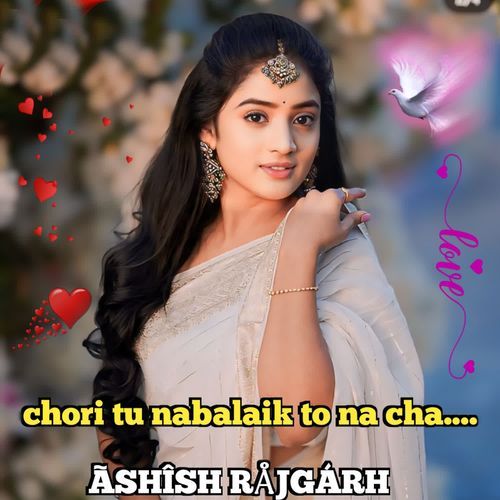 Chori Tu Nabalaik To Na Cha