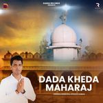 Dada Kheda Maharaj