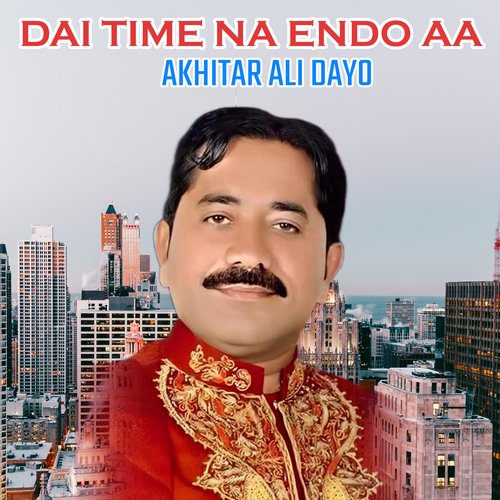 Dai Time Na Endo Aa