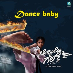 Dance Baby (From&quot; Taekwondo Girl&quot;)-AzoiAzp8R1w