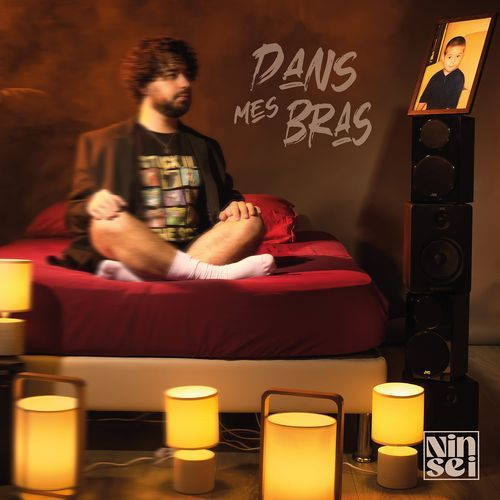 Gary cover art