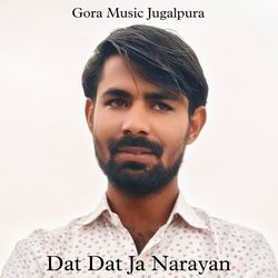 Dat Dat Ja Narayan-AhotZiZJWlA