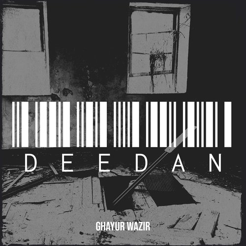 Deedan