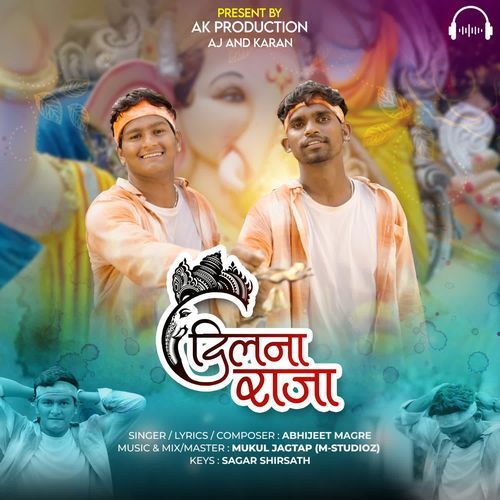 Dil Na Raja