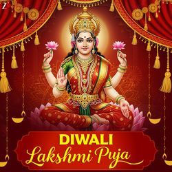 Diwali Lakshmi Puja