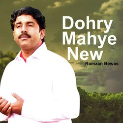 Dohry Mahye New-PikiSzJlR1I