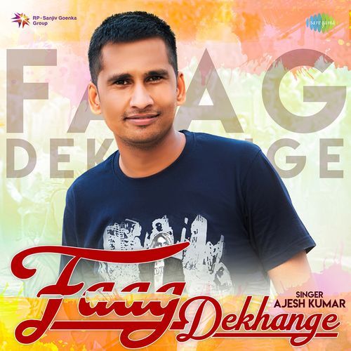 Faag Dekhange