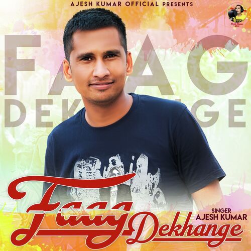 Faag Dekhange