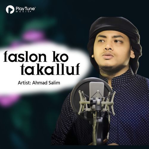 Faslon Ko Takalluf