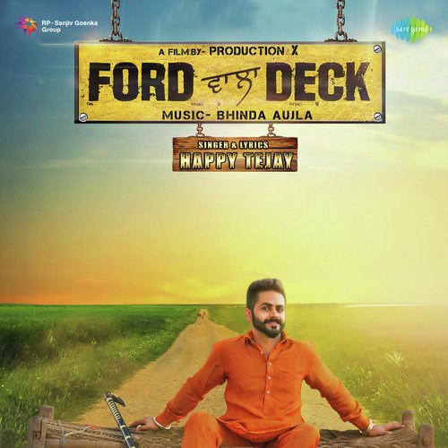 Ford Wala Deck_poster_image