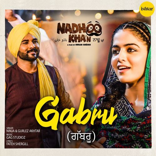 Gabru_poster_image