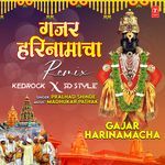 Gajar Harinamacha Remix