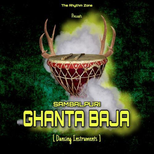 Ghanta Baja
