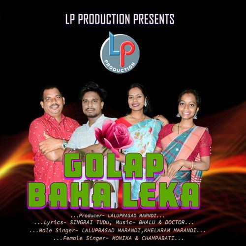 Golap Baha Leka