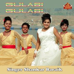 Gulabi Gulabi-RAciZBtSQHQ