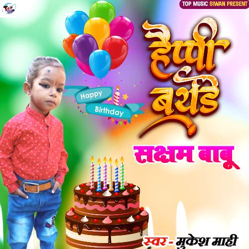 Happy Birthday Saksham Babu
