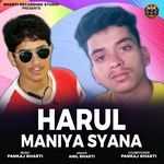Harul Maniya Syana