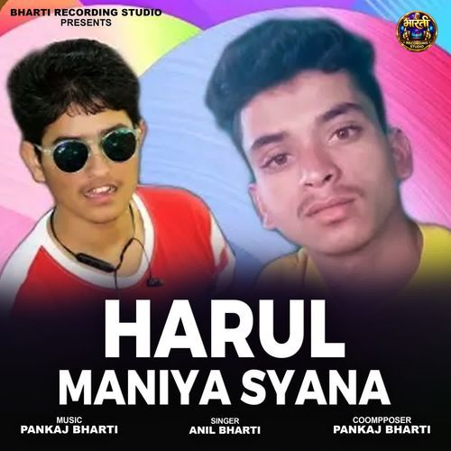 Harul Maniya Syana