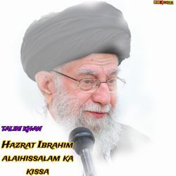 Hazrat Ibrahim Alaihissalam Ka Kissa-RTAbfEwFQAQ