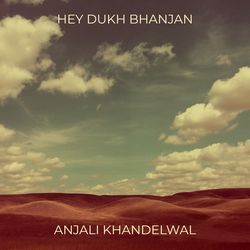 Hey Dukh Bhanjan-XTcZUDBRTUk