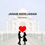 JANAM MERE JANAM