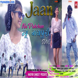 Jaan na pehchan-FgAxWBZ8VAo