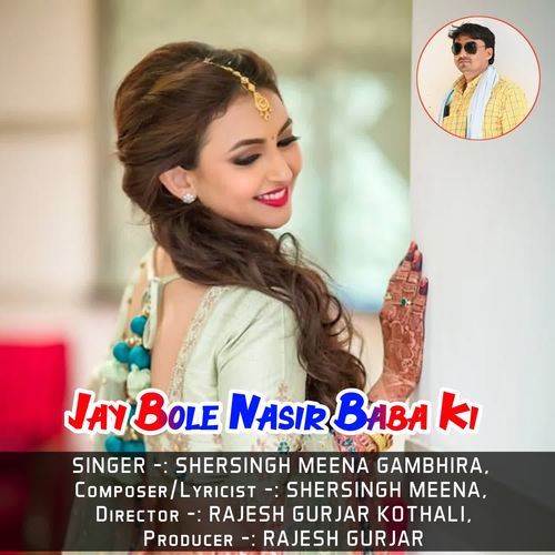 Jay Bole Nasir Baba Ki