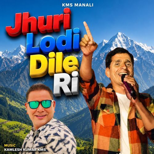 Jhuri Lodi Dile Ri