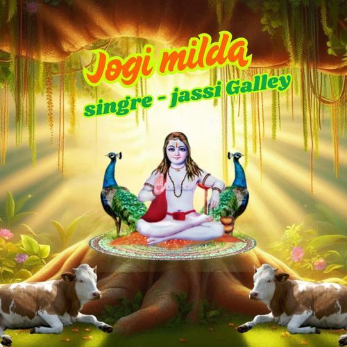 Jogi milda