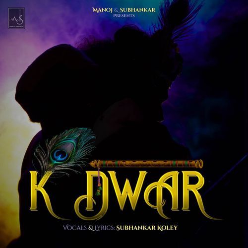 K Dwar