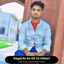 Kagaj Ko so Dil Ch Chhori-MQQkczxZW1s