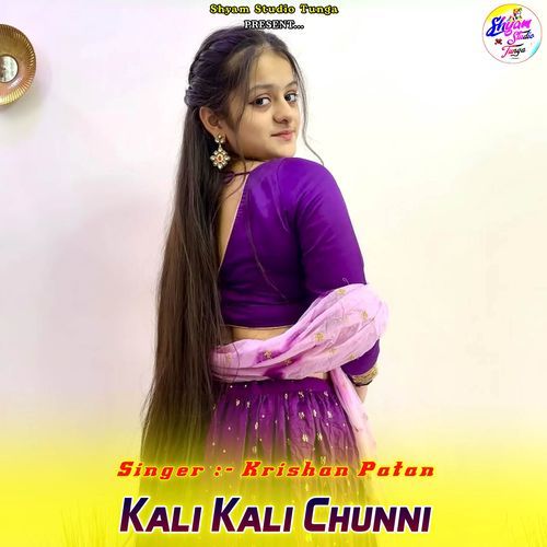 Kali Kali Chunni