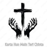 Karta Hun Main Teri Chinta