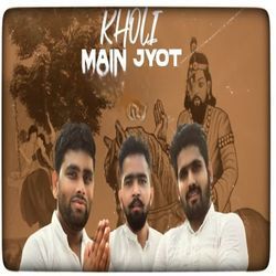 Kholi Main Jyot-HQc8dStyZQQ