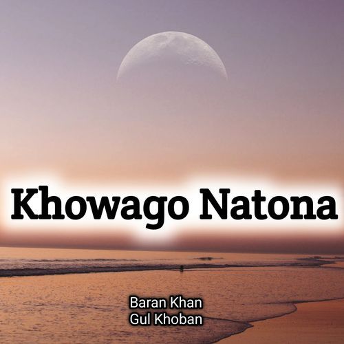 Khowago Natona