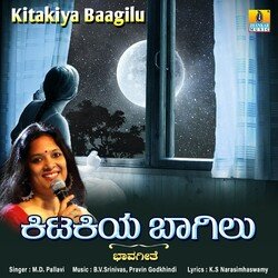 Kitakiya Baagilu-NV4cBT8GfnQ