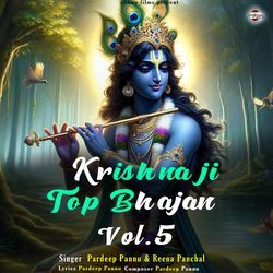 Krishna Ji Top Bhajan Vol.5-HlwAZS0Ae3s